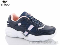 Кроссовки, Situo оптом B8713-5