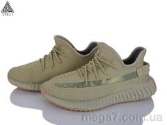 Кроссовки, STILLI Group оптом 888-7