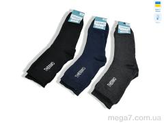 Носки, Textile оптом T286 mix