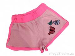 Шорты, Kids-modnik оптом 2336 т.пудра