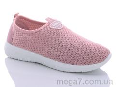 Кроссовки, LiBang оптом 816-25