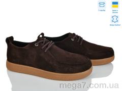 Туфли, V.Arimany оптом 1510 Кор. з.