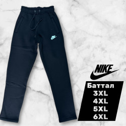 Спортивні штани чоловічі на флісі БАТАЛ оптом        