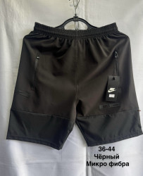 Шорти підліткові оптом