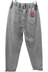 Джинси жіночі БАТАЛ оптом