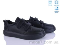 Кроссовки, Захар-Gold оптом 078-1