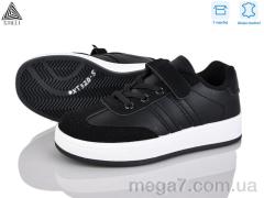 Кроссовки, STILLI KIDS оптом XT320-5 шкіра