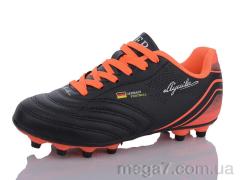 Футбольная обувь, Veer-Demax оптом D2305-1H