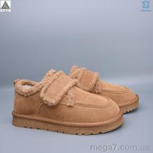 Угги, STILLI Group оптом UG360-4 шкіра