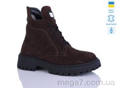 Ботинки, Sali оптом 5-6М шокол.з. зима