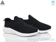 Кроссовки, STILLI Group оптом CX1110-4 піна