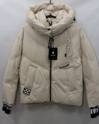 Куртки зимние женские оптом 45371260 047-113