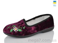 Тапки, Lot Shoes оптом Київ бордо