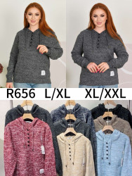 Светри жіночі НАПІВБАТАЛ оптом Kiss Me 