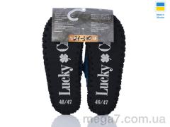 Тапки, Active оптом 21-340 синій