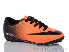 Футбольная обувь, Presto оптом PRESTO 038-5 помаранчевий