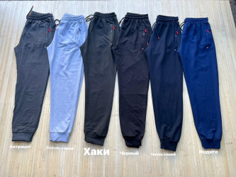 Спортивные штаны мужские БАТАЛ (светло-серый) оптом 70956328 08-58
