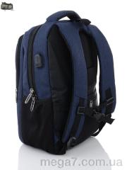 Рюкзак, Superbag оптом 3011 navy (250)