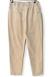 Джегінси жіночі IMMET БАТАЛ оптом