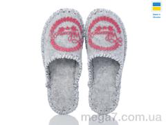 Тапки, Active оптом 264W сірий