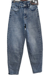 Джинси жіночі RELUCKY оптом