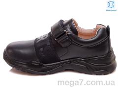 Кроссовки, Prime-Opt оптом Weestep W-R888654035 DB-WS