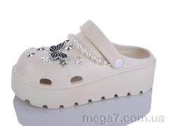 Кроксы, Alimama-Girnaive оптом 8165 беж