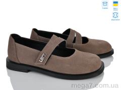 Туфли, Ailinda оптом Ailinda, Stefenni 502-26