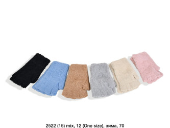 Рукавички жіночі оптом