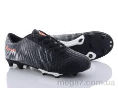 Футбольная обувь, Alemy Kids оптом XLS2978A