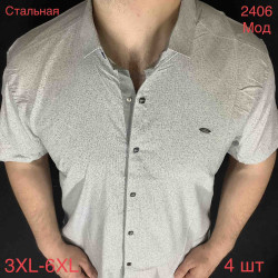 Рубашки мужские PAUL SEMIH БАТАЛ оптом 09782435 2406-137