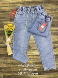 Джинсы женские БАТАЛ оптом 36780419 1018-10