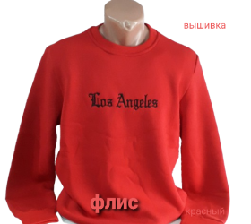 Свитшоты мужские на флисе оптом 39408561 123-69