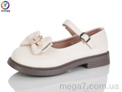 Туфли, Леопард оптом A2-13A