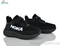 Кроссовки, BBT оптом H768-2-2