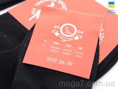 Носки, Textile оптом Textile  1032 сітка чорний