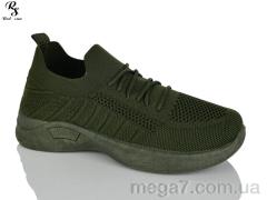 Кроссовки, Red Sun оптом 2026-19-5