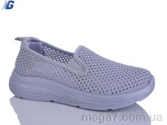 Кроссовки, Navigator оптом B26201-3