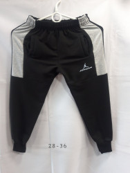 Спортивные штаны детские (black) оптом 53906741 06-24