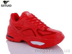 Кроссовки, Situo оптом B8718-4