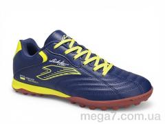 Футбольная обувь, Veer-Demax оптом VEER-DEMAX  B2336-8S