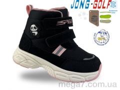 Ботинки, Jong Golf оптом A40587-30