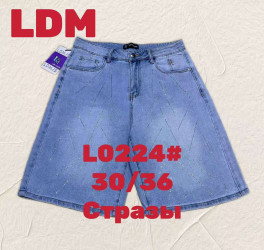 Шорти джинсові жіночі БАТАЛ оптом LDM