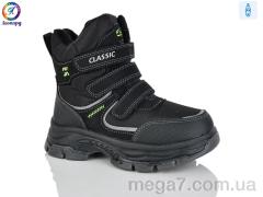 Ботинки, Леопард оптом M41