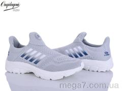 Кроссовки, Dageni оптом A99352-14