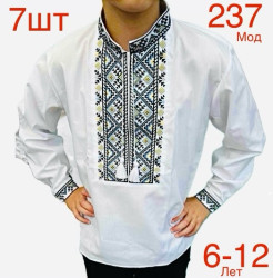 Вишиванки підліткові оптом