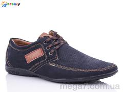 Туфли, Bessky-Kellaifeng оптом WF653-2