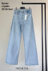 Джинсы женские БАТАЛ оптом 40167829 1921-7