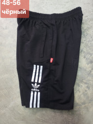 Шорти чоловічі оптом