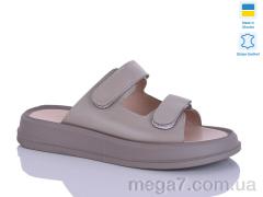 Шлепки, Sali оптом 248 кап.к.